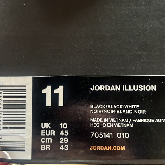 Jordan Illusions - Picture 8 of 8